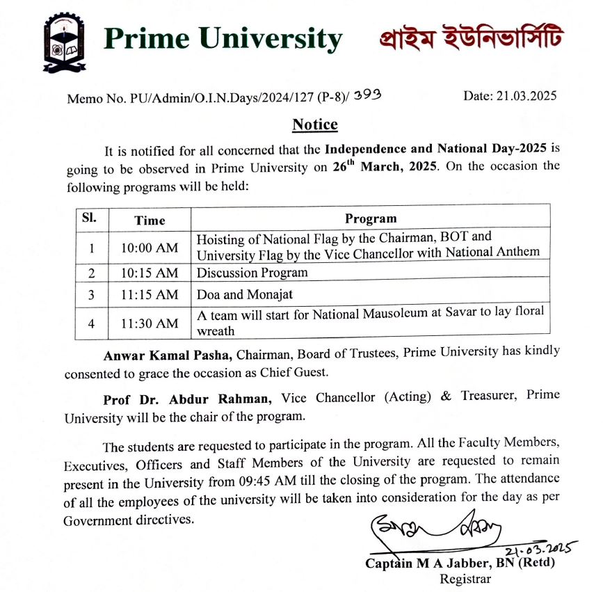 home notice
