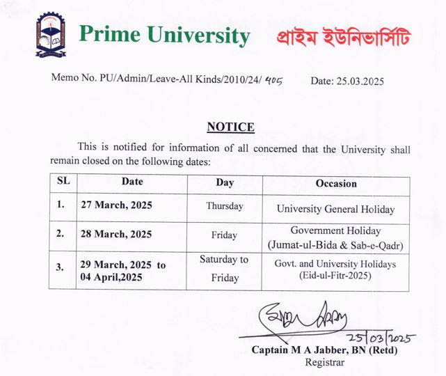 home notice